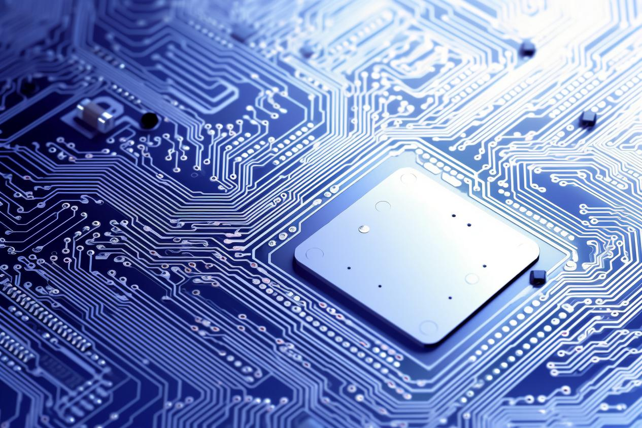 What is a semiconductor chip