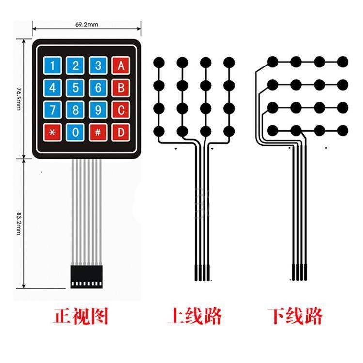 Arduino Hands-on - 4x4 Matrix Membrane Keypad Module - Unikeyic