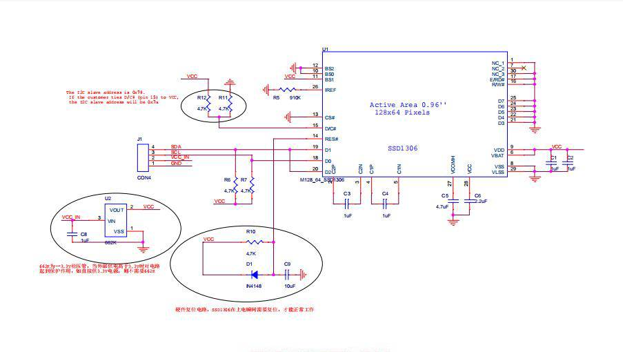 Schematic diagram of the module