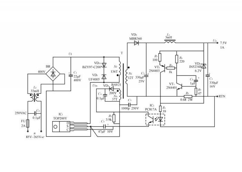 2-Channel Optocoupler Relay Module
