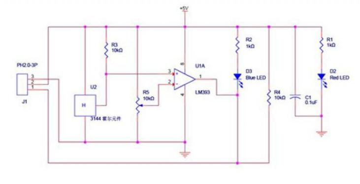 Arduino Hands-on --- Hall Magnetic Sensor Module