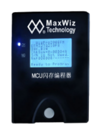 emulator 