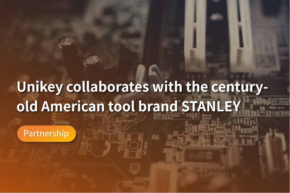 Unikey collaborates with the century-old American tool brand STANLEY