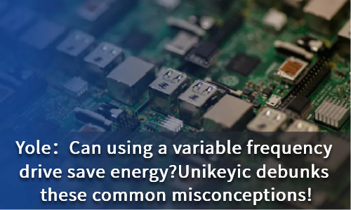 Can using a variable frequency drive save energy?Unikeyic debunks these common misconceptions!