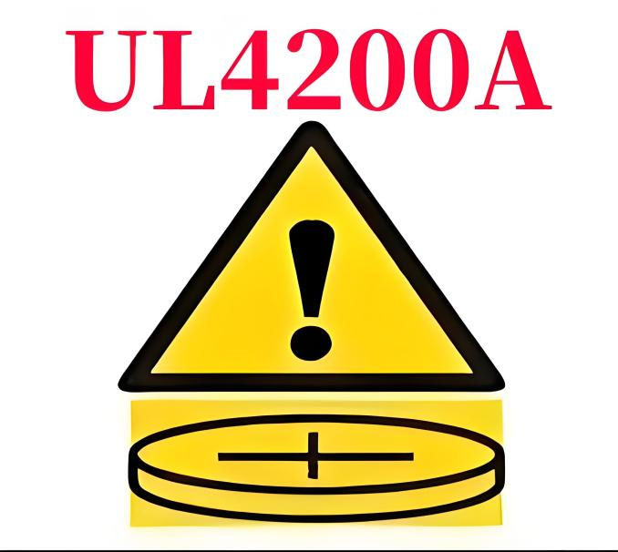 UL4200A